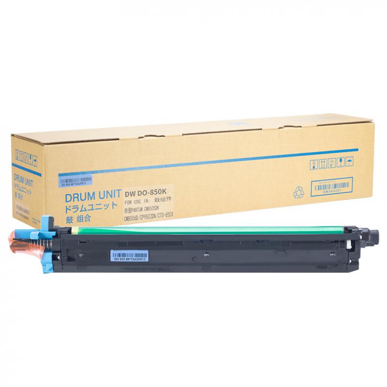 帝威（DW） DO-850K 硒鼓 带芯片 80000页 （单位：支） 适用奔图 CM8505DN/CM8506D/CP9502DN 黑色