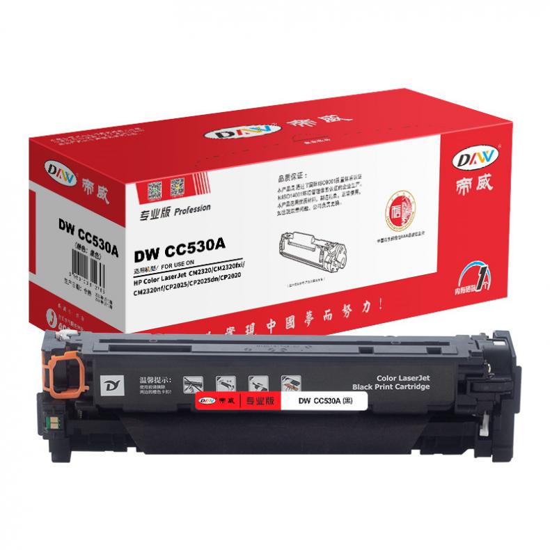 帝威（DW） CC530A 专业版 硒鼓 带芯片 3500页 （单位：支） 适用惠普CP2025/CP2025dn 黑色