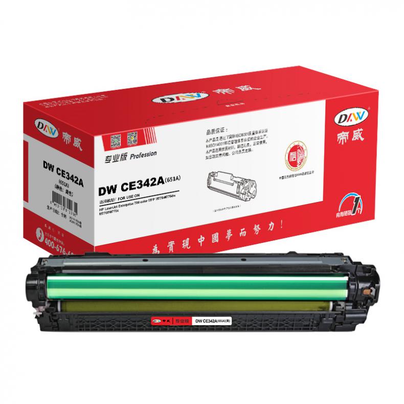 帝威（DW） CE342A(651A) 专业版 硒鼓 带芯片 16000页 （单位：支） 适用惠普M775/M775dn/M775f 黄色