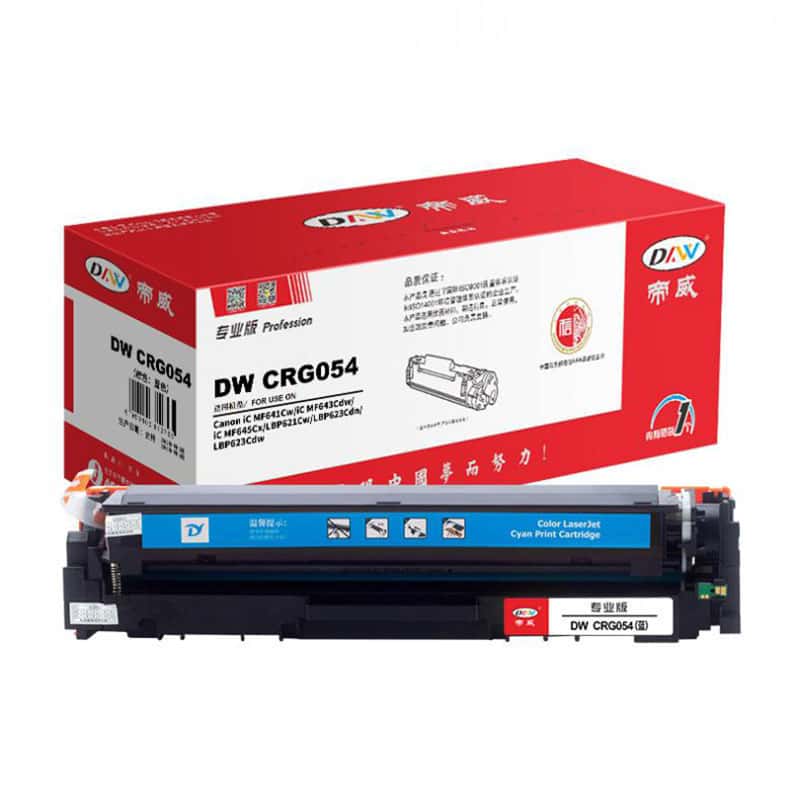 帝威（DW） CRG054 专业版 硒鼓 带芯片 1300页 （单位：支） 适用佳能 iC MF641Cw/iC MF643CDW 蓝色