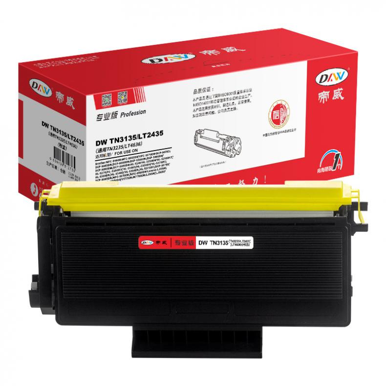 帝威（DW） TN3135/LT2435(通用TN3235/LT4636) 专业版 墨粉盒 无芯片 3500页 （单位：支） 适用联想LJ3500 黑色