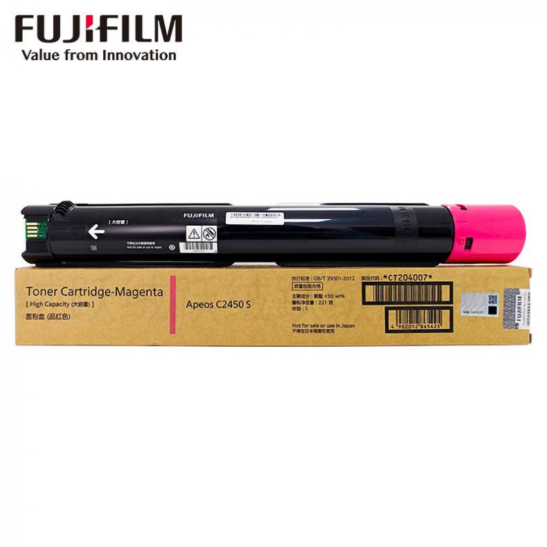 富士（FUJIFILM） CT204007 硒鼓 大容量 14000页 （单位：支） 适用Apeos C2450 S 红色