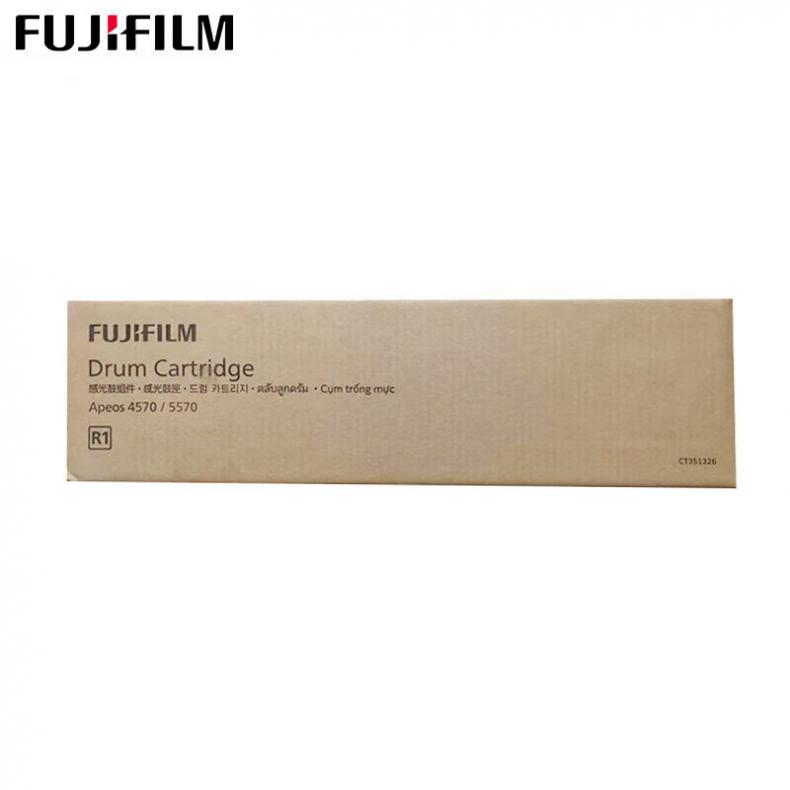 富士（FUJIFILM） CT351326 感光鼓 150000页 （单位：支） 适用Apeos 4570/5570 黑色
