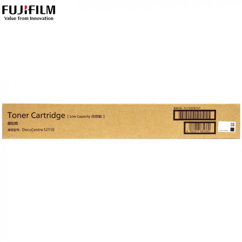 富士（FUJIFILM） CT202874 硒鼓 5000页 （单位：支） 适用DocuCentre S2110 黑色
