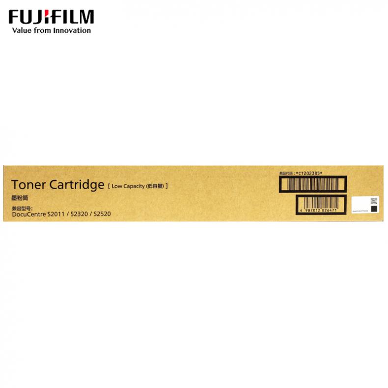 富士（FUJIFILM） CT202385 硒鼓 5000页 （单位：支） 适用DocuCentre S2011/S2320/S2520 黑色