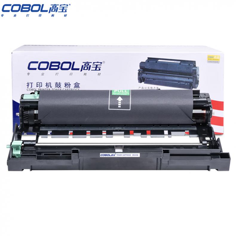 高宝（COBOL） DR2450 鼓架 不带芯片 12000页 （单位：支） 适用兄弟HL-2595DW/DCP-7195DWL/2535DW/7090DW新老包装交替发货 黑色