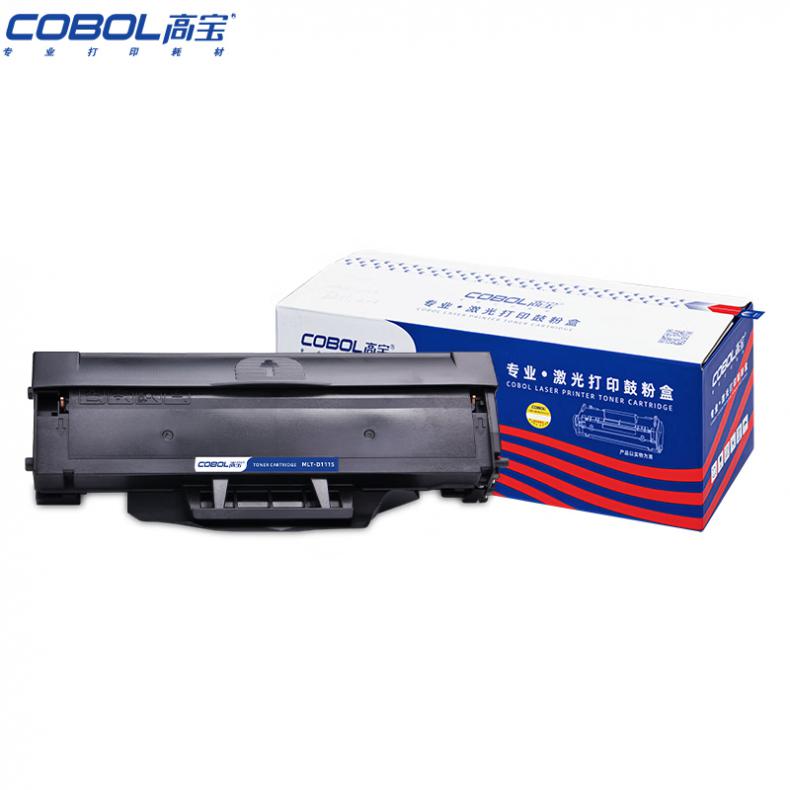 高宝（COBOL） MLT-D111S 硒鼓 带芯片 1000页 （单位：支） 适用三星M2021/M2021W/M2071/M2071HF/M2071HW新老包装交替发货 黑色