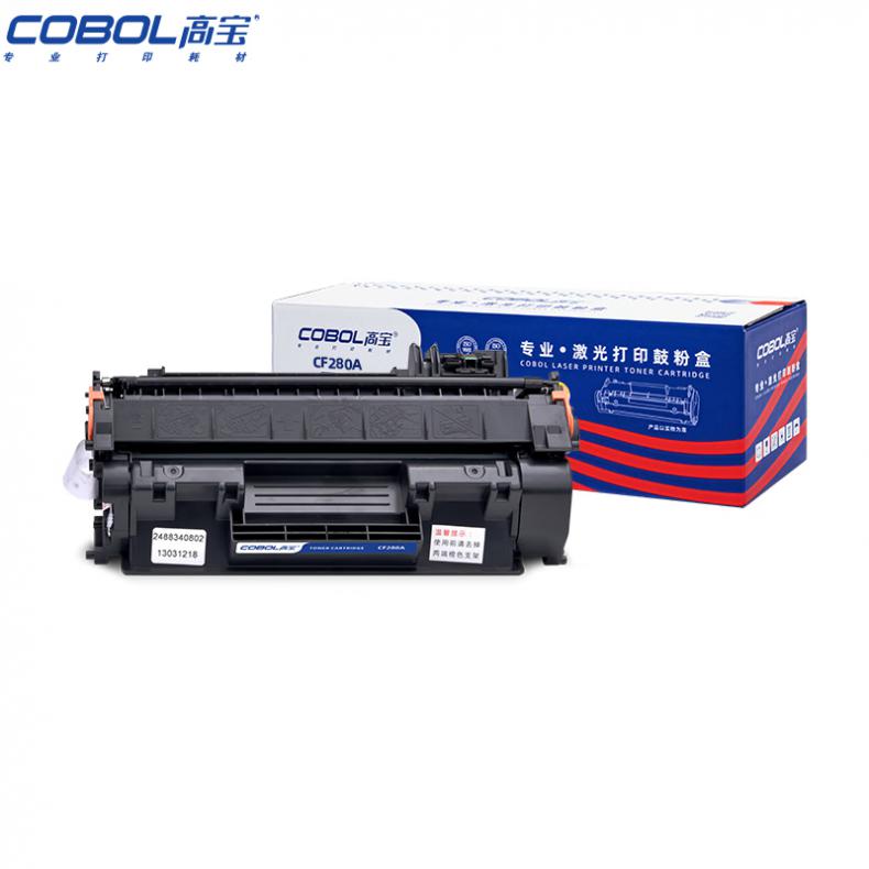高宝（COBOL） CF280A A5 硒鼓 带芯片 4300页 （单位：支） 适用惠普M401d/M401n/M401dn/M425dn/M425DW新老包装交替发货 黑色