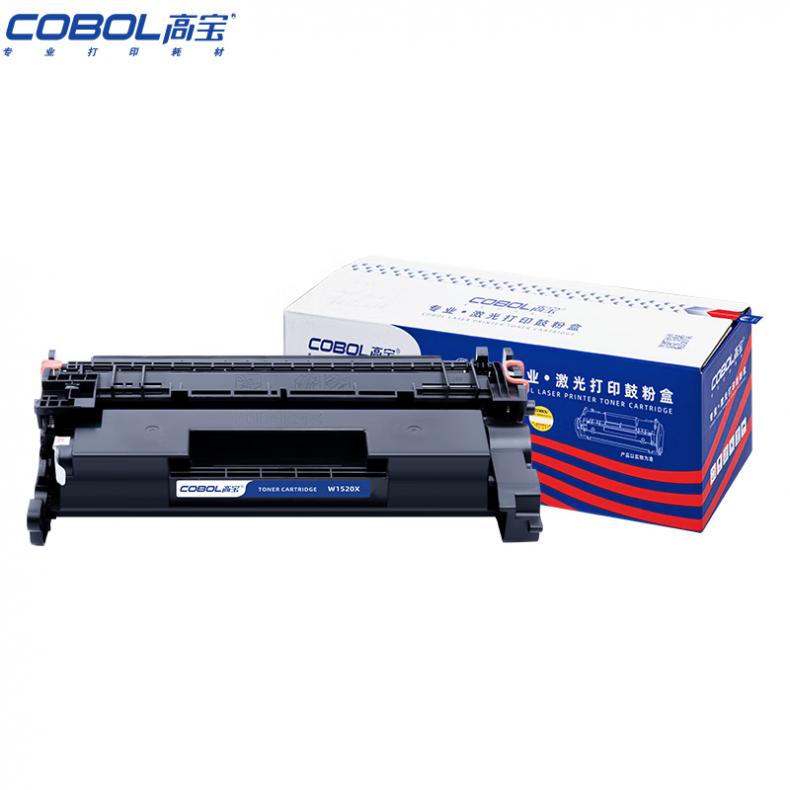高宝（COBOL） W1520X 硒鼓 带芯片 9700页 （单位：支） 适用HP 4104dw/4104fdn/4104fdw/4004dn/4004dw新老包装交替发货 黑色