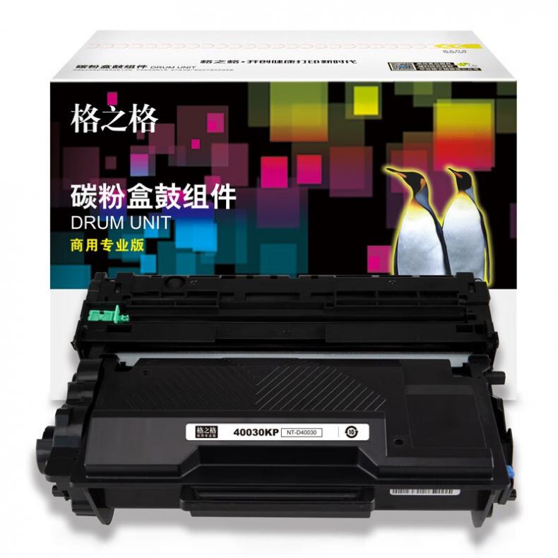 格之格（G&G） NT-D40030 硒鼓 商专版 30000页 （单位：支） 适用TOEC TOEC400DN/TOEC4010DN/MP4020DN/MP4025DN 黑色