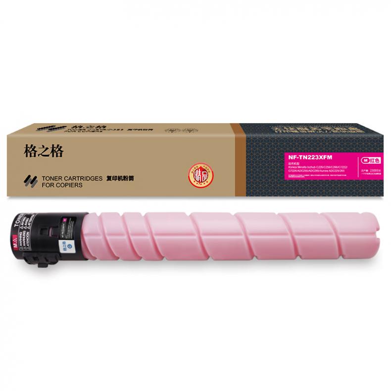 格之格（G&G） NF-TN223XFY 墨粉盒 23000页 （单位：支） 适用于柯美C226/C256/C266/C7222/C7226 黄色