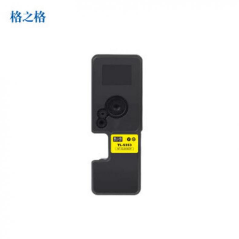 格之格 NT-CLS5353Yplus+-GZ 硒鼓 3000页 （单位：支） 适用Lanxum GA7530cdn GA3530CDN 黄色