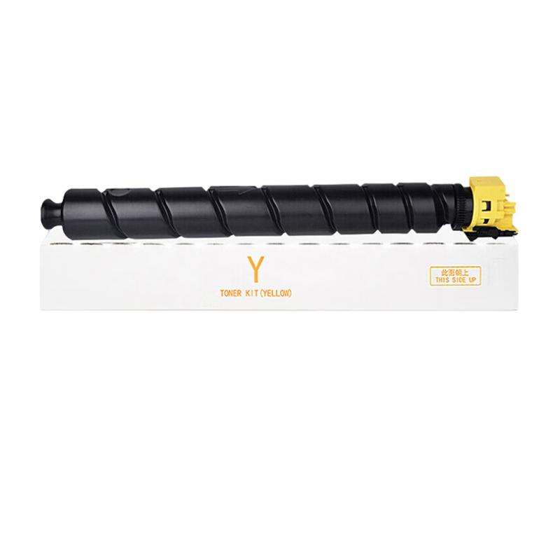 国际 TL-8568Y 墨粉盒 大容量 20000页 （单位：支） 适用立思辰GA9540cdn/GB9541cdn 黄色