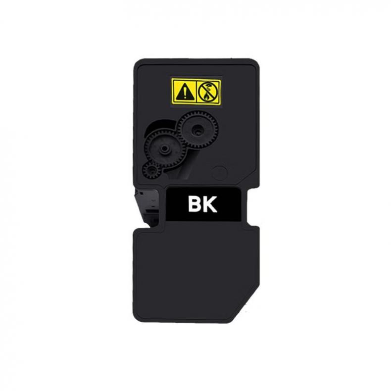 国际 TK5233 墨粉盒 2600页 （单位：支） 适用京瓷KYOCERA ECOSYS P5021CDN P5021CDW 黑色