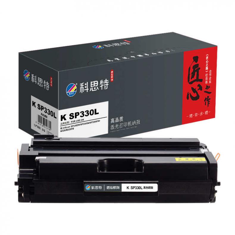  K SP330L 硒鼓 匠心版 3500页 （单位：支） 适用理光Ricoh SP330DN/SP330SN/SP330SFN/M320 黑色