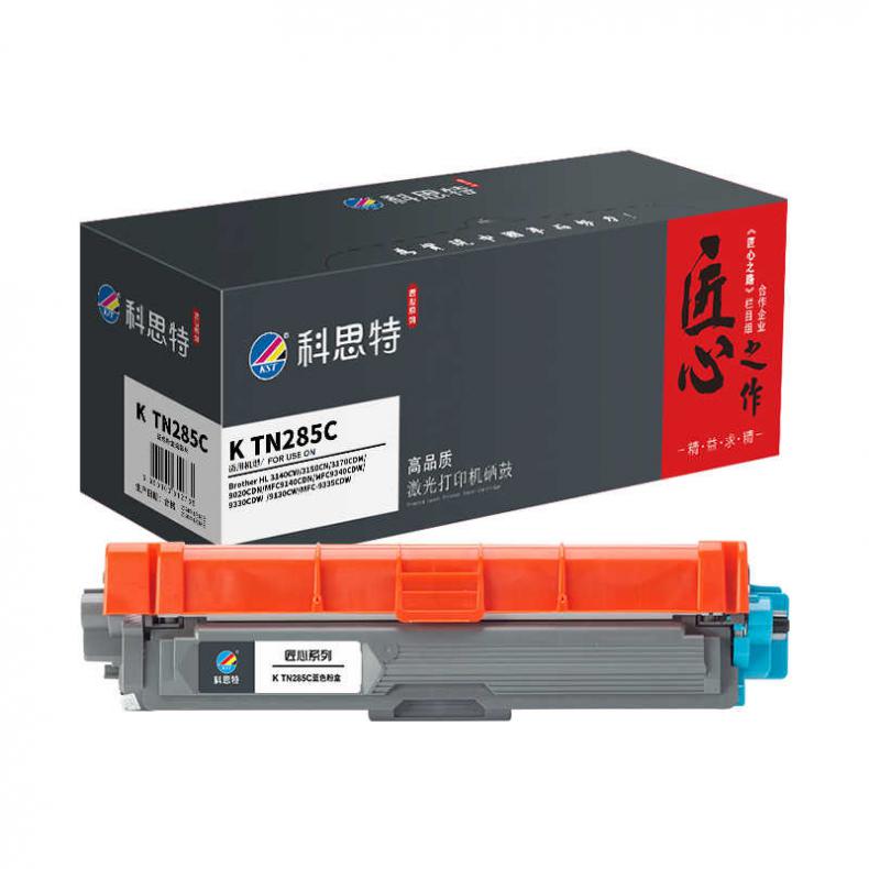  K TN285C 墨粉盒 匠心版 2200页 （单位：支） 适用兄弟Brother HL 3140CW/3150CN/3170CDM 蓝色