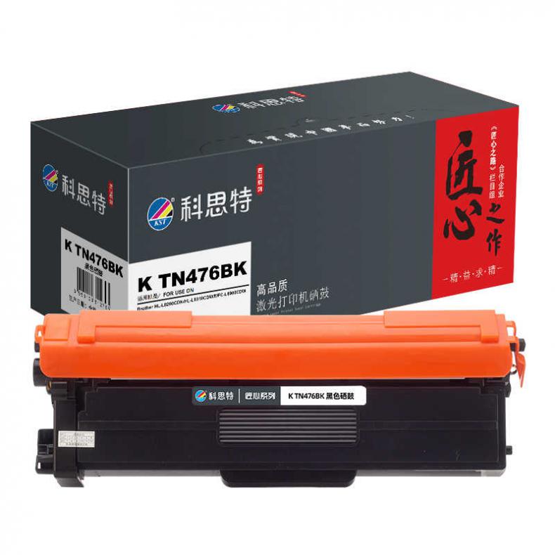  K TN476BK 墨粉盒 匠心版 6500页 （单位：支） 适用兄弟Brother HL-L8260CDN/HL-L9310CDW 黑色