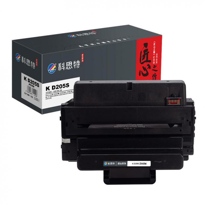  K D205S 硒鼓 匠心版 2000页 （单位：支） 适用三星Samsung ML-3310D/ML-3310DN/ML-3710D 黑色