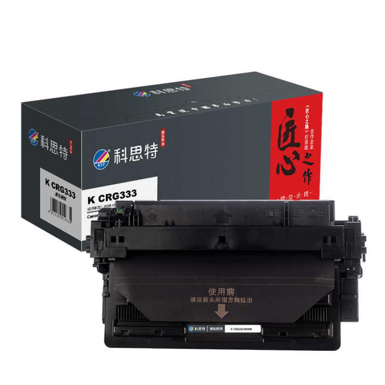  K CRG333 硒鼓 匠心版 10000页 （单位：支） 适用佳能LBP8100N/8780X/8750N 黑色