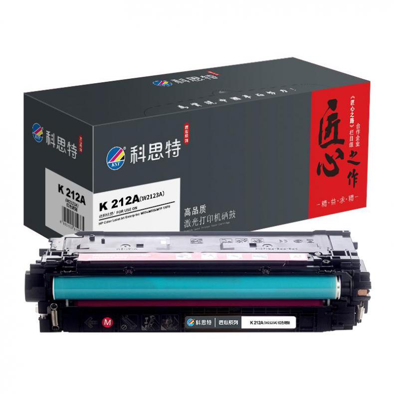  K 212A（W2123A） 硒鼓 匠心版 4500页 （单位：支） 适用惠普Color LaserJet Enterprise M554 红色