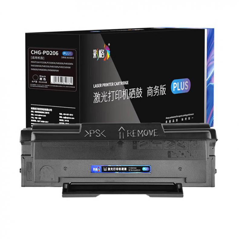 彩格 CHG-PD206 硒鼓 1600页 （单位：支） 适用于Hp2506w/p2510w/m6556nw/m6606nw 黑色