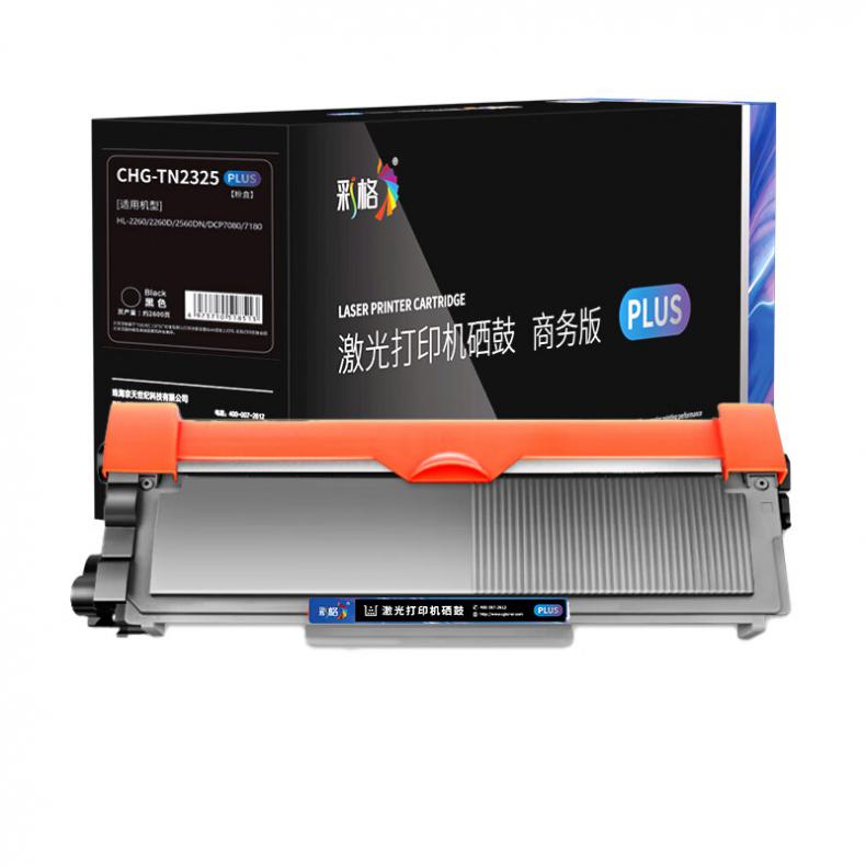 彩格 CHG-TN2325 粉盒 2600页 （单位：支） 适用于兄弟Brother DCP-7080/DCP-7080D/DCP-7180DN/HL-2260 黑色