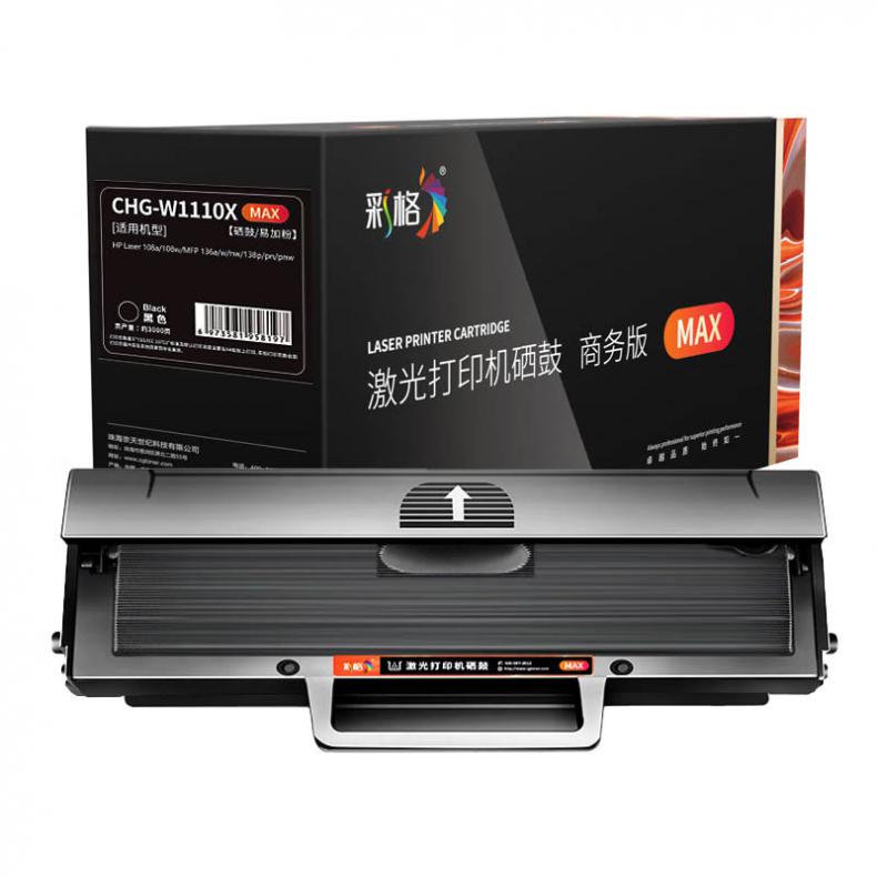 彩格 CHG-W1110X 硒鼓MAX版 3000页 （单位：支） 适用于惠普HP Laser 108a/108w/HP/Laser/MFP/136a/136w/136nw/ 黑色
