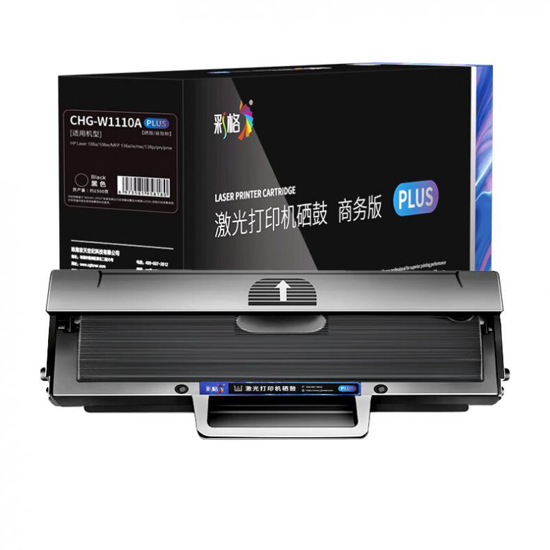 彩格 CHG-W1110A 硒鼓PLUS版 1500页 （单位：支） 适用于惠普HP Laser 108a/108w/HP/Laser/MFP/136a/136w/136nw 黑色