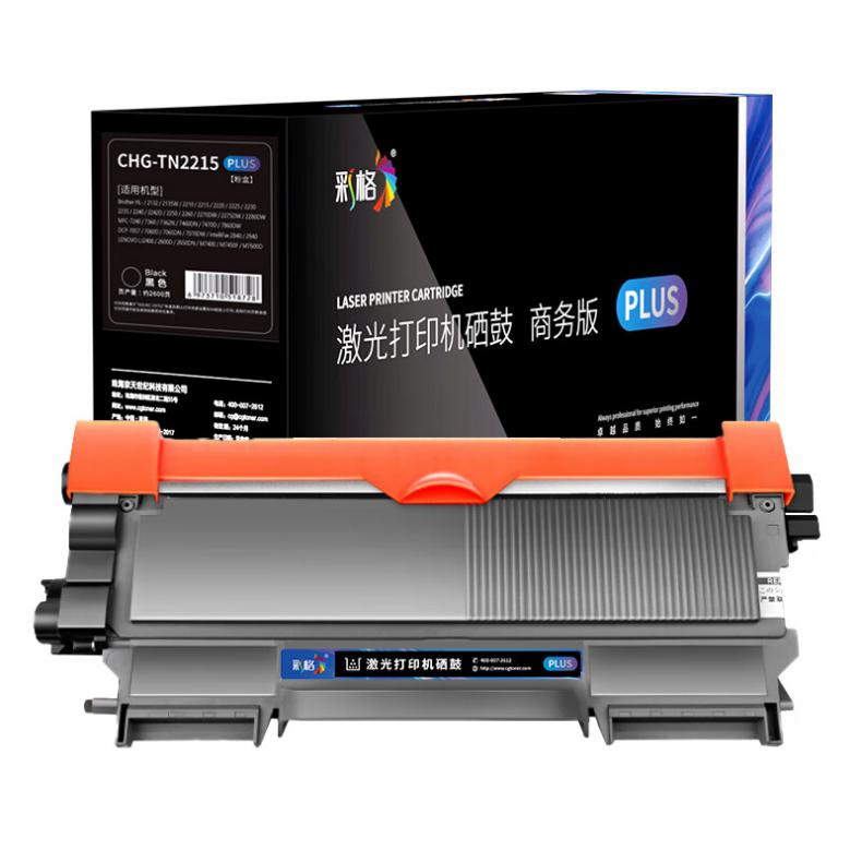 彩格 CHG-TN2215 粉盒 2600页 （单位：支） 适用于兄弟Brother HL-2220/HL-2230/HL-2240/HL-2240D/HL-2250DN 黑色