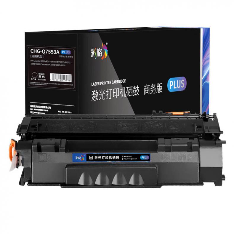 彩格 CHG-Q7553A 硒鼓 2500页 （单位：支） 适用于惠普HP LaserJet/P2014/P2014n/P2015/P2015N/P2015D/P2015x 黑色