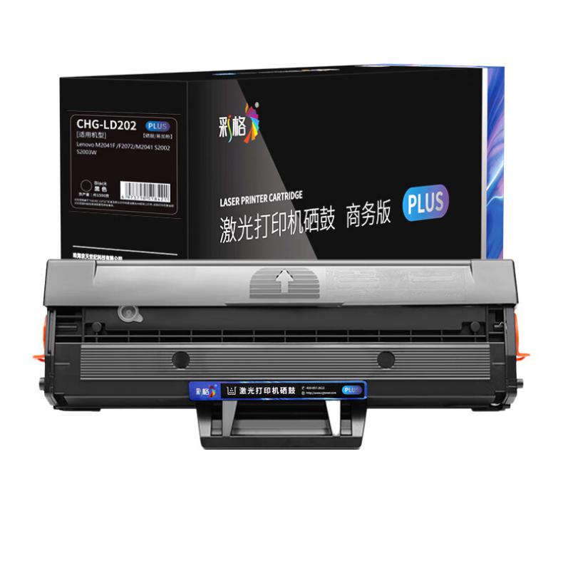 彩格 CHG-LD202 硒鼓 1500页 （单位：支） 适用联想LD202F2072/S2002/S2003W/M2041粉盒墨粉盒 黑色