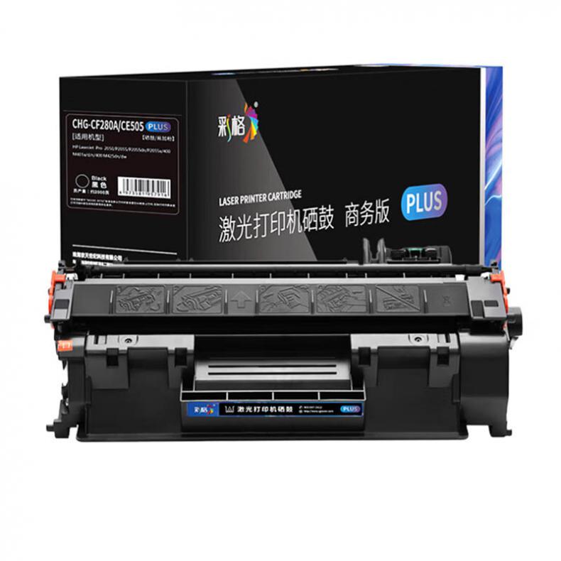 彩格 CHG-CF280A 硒鼓 2000页 （单位：支） 适用于惠普HP LaserJet Pro 400/M401n/M401d/M401dn/M401dw/M401dne 黑色