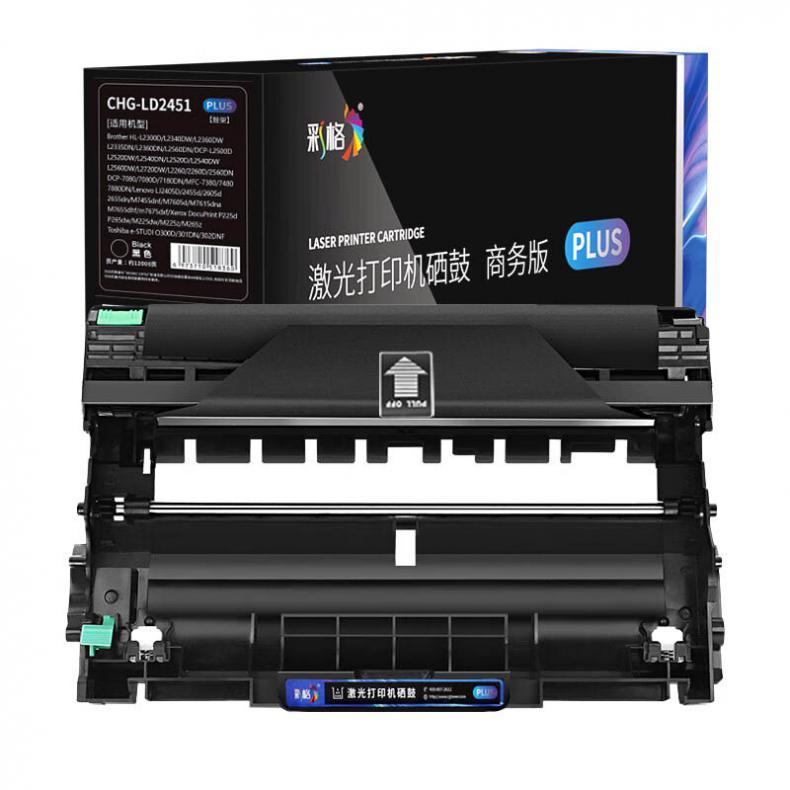 彩格 CHG-LD2451 鼓组件 12000页 （单位：支） 适用联想LJ2405D/LJ2455D/LJ2605D/LJ2655DN/M7605D/M7615DNA/M7455DNF 黑色