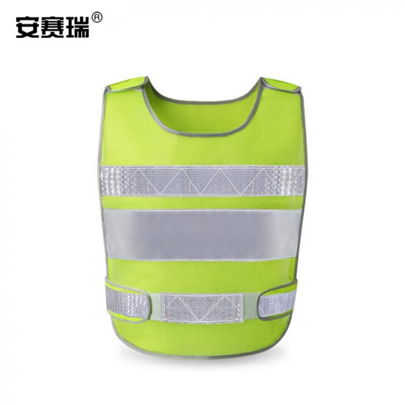 安赛瑞（SAFEWARE） 28208 透气型反光背心 均码 （单位：件）  荧光绿