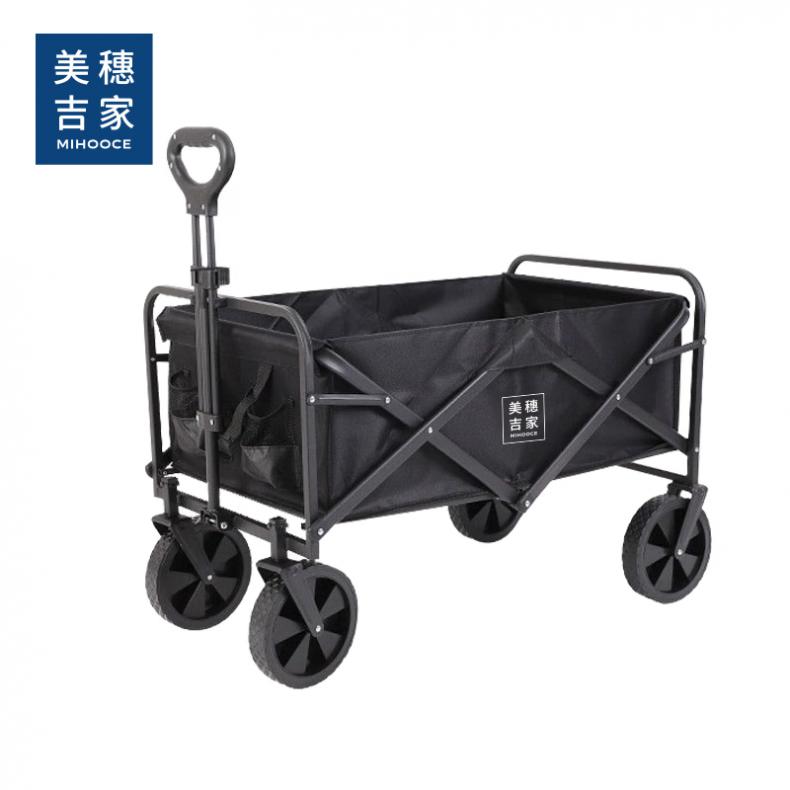 美穗吉家(mihooce) MIHH-2408045 露营车 开折型 150L 8寸轮 （单位：个）  黑色