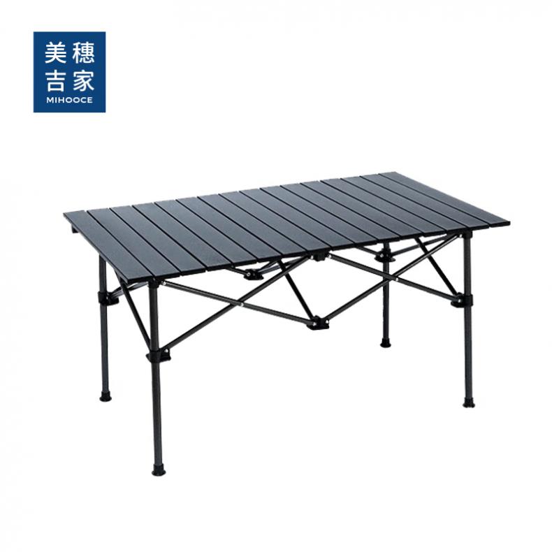 美穗吉家(mihooce) MIHH-2408013 户外折叠桌 92*52*55cm （单位：张）  黑色