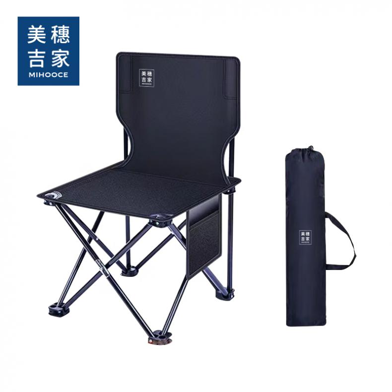 美穗吉家(mihooce) MIHH-2408003 户外折叠椅 38.5*38.5*65cm （单位：把）  黑色