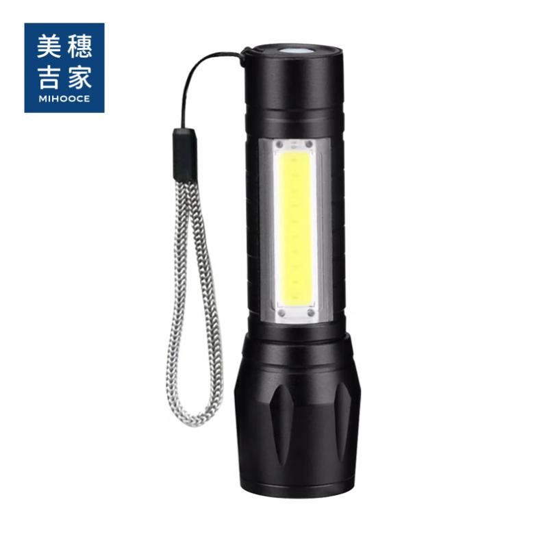 美穗吉家(mihooce) MIHH-2408030 强光手电 充电款 （单位：个）  黑色