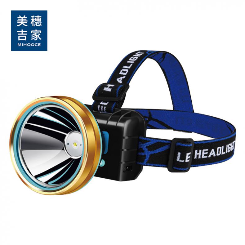 美穗吉家(mihooce) MIHH-2408029 户外强光探照头灯 充电款 （单位：个）  黑色