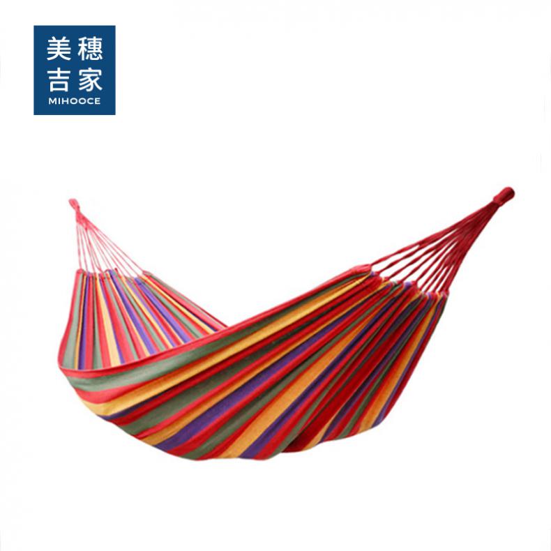 美穗吉家(mihooce) MIHH-2408130 防侧翻吊床  （单位：个）  彩虹色