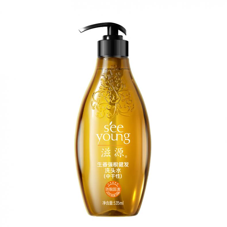滋源（seeyoung） 中干性 生姜强根健发洗头水 535ml （单位：瓶）  