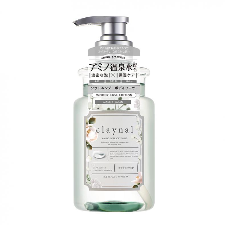 蓬派（CLAYNAL） 净透柔肤 氨基酸沐浴露 450ml （单位：瓶）  