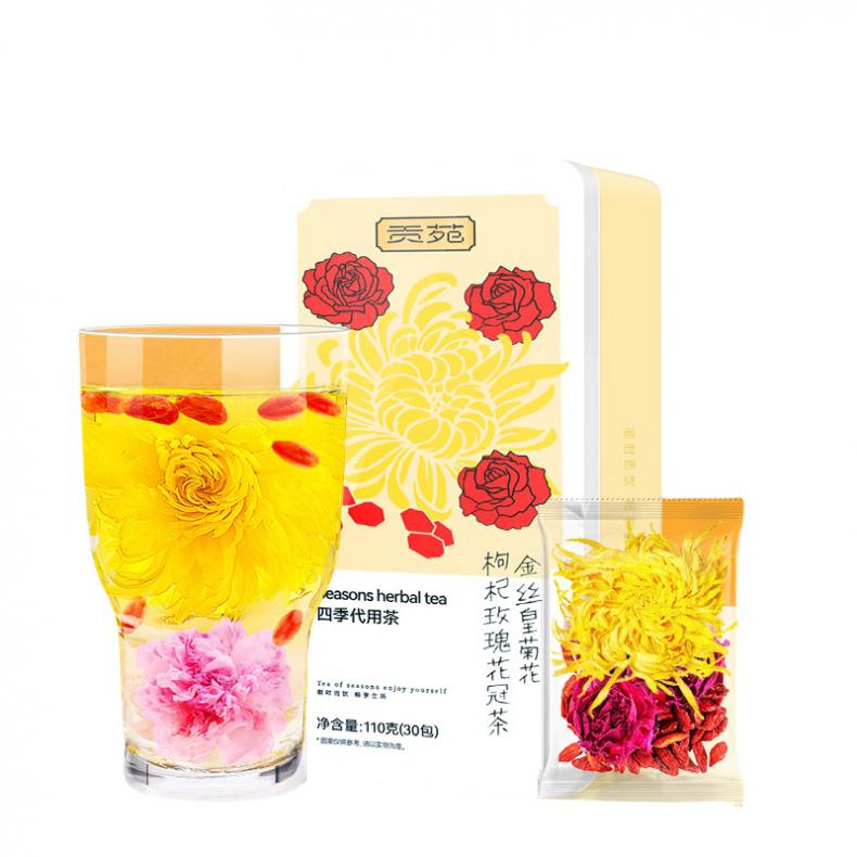 贡苑 金丝皇菊花枸杞玫瑰花冠 养生茶 3.7/包 30包/盒 （单位：盒）  