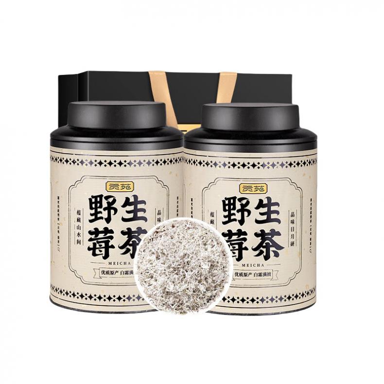 贡苑 野生 莓茶 55g/罐 2罐/组 （单位：组）  