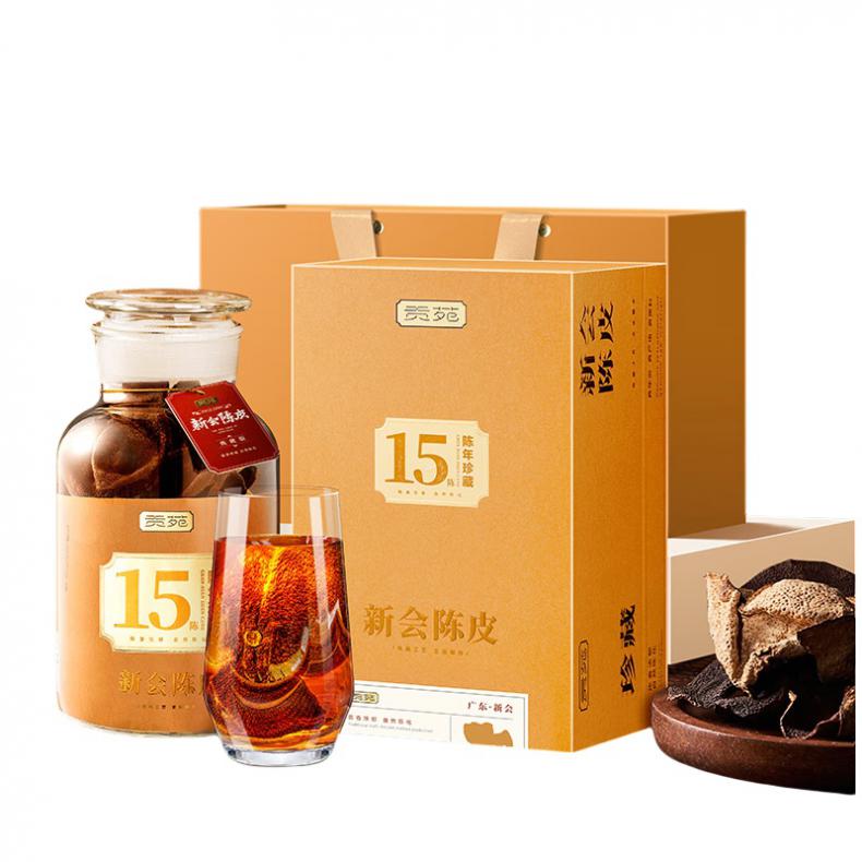 贡苑 15年 新会陈皮 250g （单位：罐）  