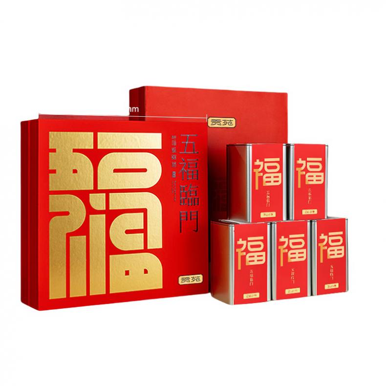 贡苑 五福临门 特级正山小种红茶礼盒 300g （单位：盒）  