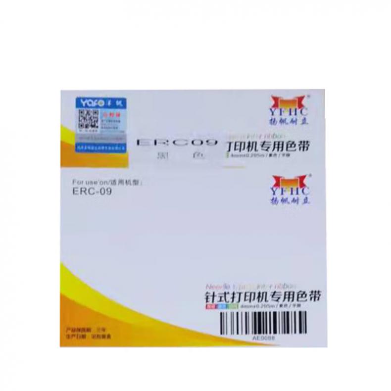 扬帆耐立（YFHC） ERC09 色带架 4mm*0.205m （单位：个） 适用爱普生EPSON M150 190 191 192 黑色