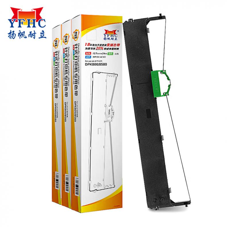 扬帆耐立（YFHC） YFHC-DPK800-X 色带芯 12.7mm*20m 6支装 （单位：套） 适用富士通DPK800 黑色
