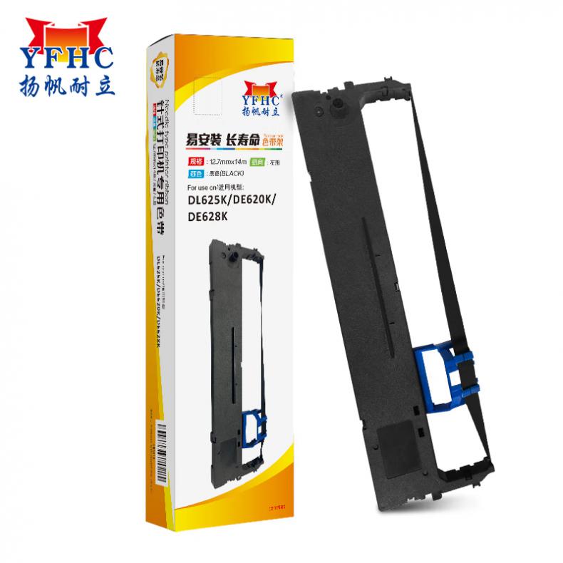 扬帆耐立（YFHC） YFHC-DE620K-J 色带架 银行专供版 12.7mm*14m （单位：个） 适用得力DE620K 625K 黑色
