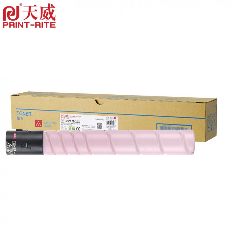 天威（PrintRite） TN223 硒鼓 25000页 （单位：只） 适用于KONICA MINOLTA-TN223 红色